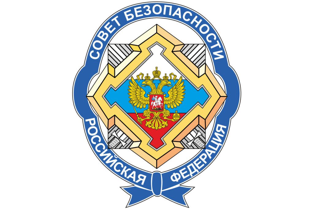 The Security Council of Russia: Emblem Security Council of Russia.