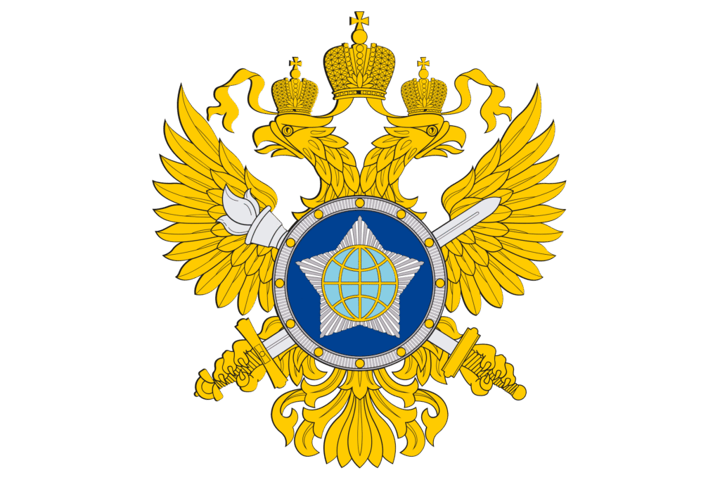 Emblem of the Foreign Intelligence Service of Russia SVR