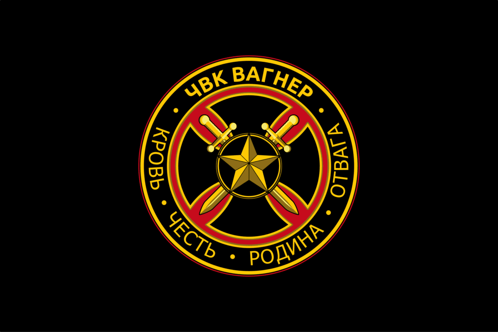 Flag of Wagner Group