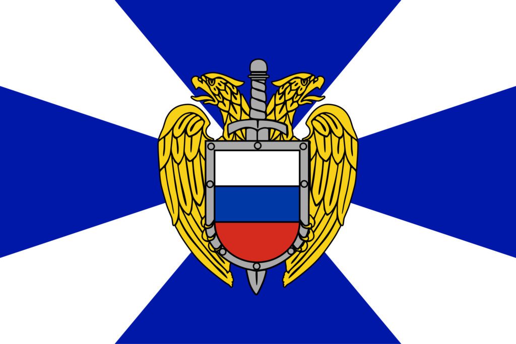 Flag of Federal Guard Service, Russia fso