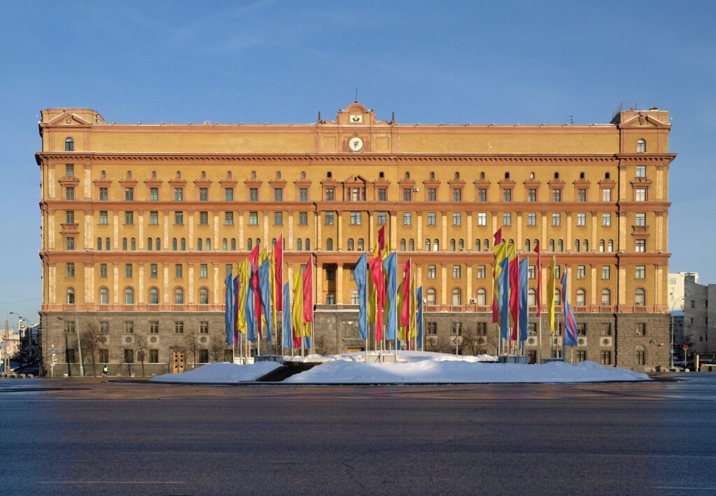 The FSB headquarters at Lubyanka Square