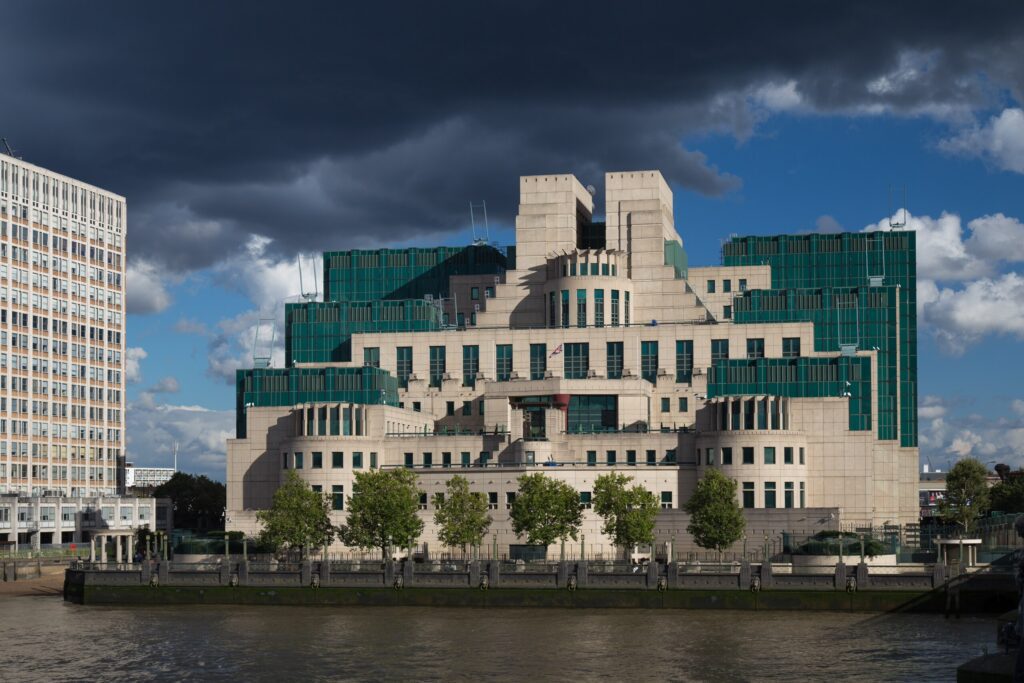 The SIS Building (or MI6 Building) at Vauxhall Cross, London, houses the headquarters of the British Secret Intelligence Service (SIS, MI6)